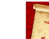 il_fullxfull.1102640642_8isa.jpg